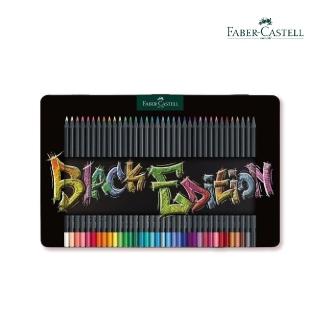 【Faber-Castell】黑旋風極軟性油性色鉛筆36色鐵盒(贈延長器)