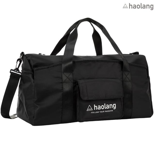 【haolang 浩浪】多功能旅行袋(H23008)