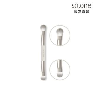 【Solone】多功袖珍眼影鋪色雙頭刷(MB03 刷具)