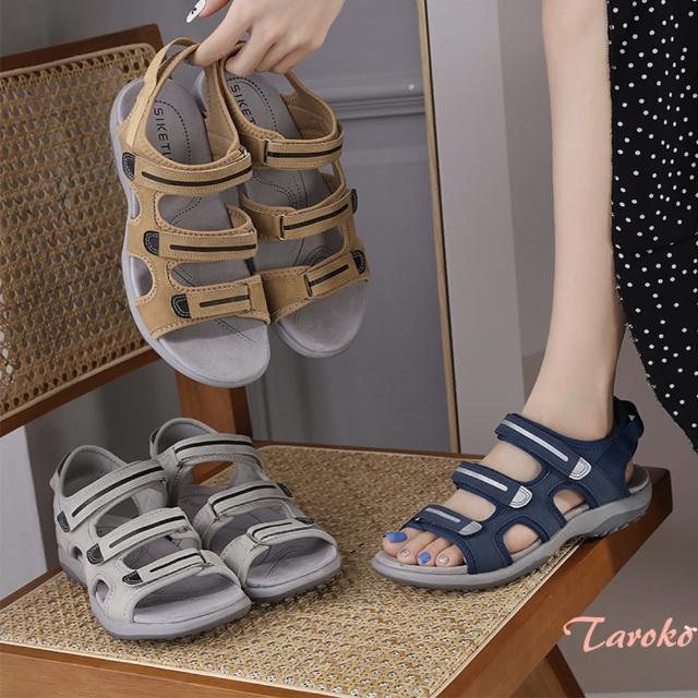 【Taroko】運動中性魔術貼坡跟休閒涼鞋(3色可選)