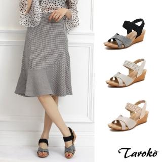 【Taroko】高雅迷人編織鬆緊帶坡跟厚底大尺碼涼鞋(3色可選)