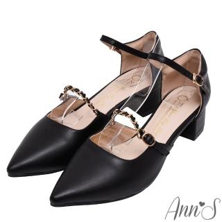 【Ann’S】貴氣千金-腳背可調整穿皮鍊繫帶粗跟低跟尖頭鞋4cm(黑)