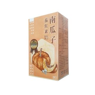 【梁衫伯】台灣製造南瓜子茄紅素複方素食膠囊升級版30粒/入(保健食品 龍頭鎖緊 順暢自在 滋補強身)