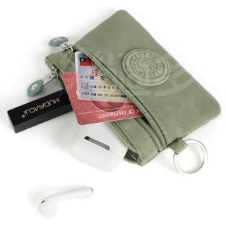 【樂適多】防潑水雙層零錢包 MO8849(隨手包 零錢包 信用卡包 多層零錢包)