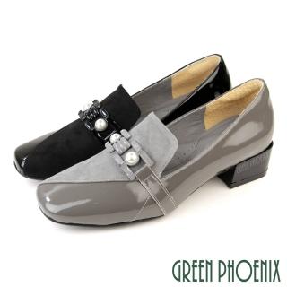 【GREEN PHOENIX 波兒德】女鞋 高跟鞋 包鞋 樂福鞋 全真皮 漆皮 上班 宴會 台灣製(灰色、黑色)