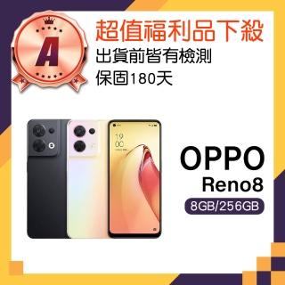【OPPO】A級福利品 Reno8 5G 6.4吋(8GB/256GB)