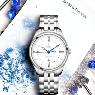 【E.BOREL 依波路】Retro Collection 復古優雅 機械錶 女錶 手錶 搪瓷(LS8180-411)