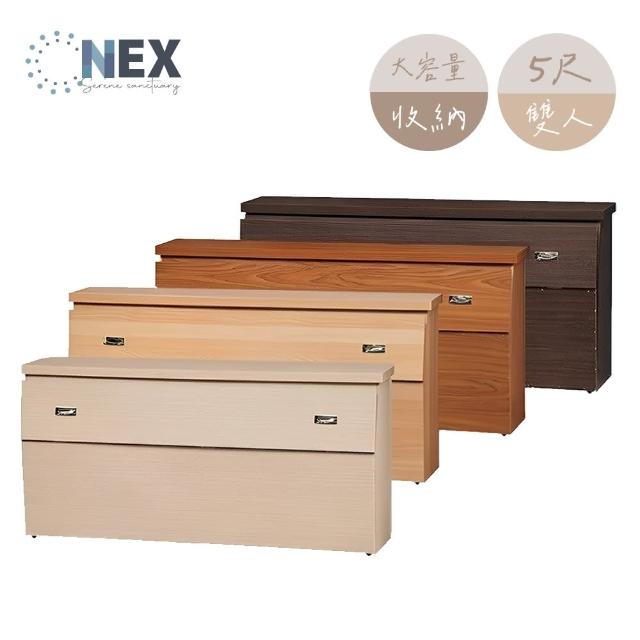 【NEX】收納床頭箱 標準雙人5尺 台灣製造(小資族/套房出租首選)