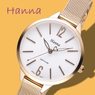 【HANNA】漢娜腕錶 奧黛麗赫本IP金米蘭帶石英女錶-白色戀人/6991L-2035-2(保固二年)