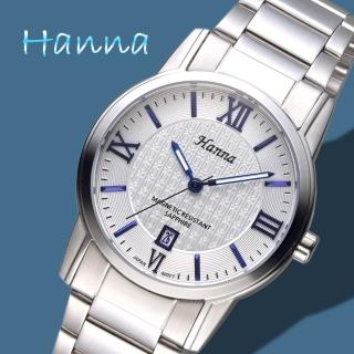 【HANNA】漢娜腕錶 都會時尚抗磁商務石英男錶-銀白面普魯士藍刻度/6963M-VX32-3(保固二年)