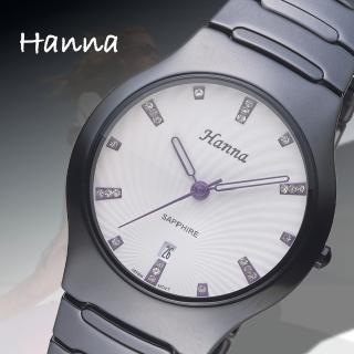 【HANNA】漢娜腕錶 黑陶瓷馬卡龍晶鑽女錶-細雪白/6938-VX32-1(保固二年)