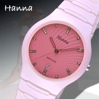 【HANNA】漢娜腕錶 粉陶瓷馬卡龍晶鑽女錶-蜜桃紅/6938-VX32-3(保固二年)
