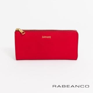 【RABEANCO】迷時尚系列L型拉鍊長夾(紅)