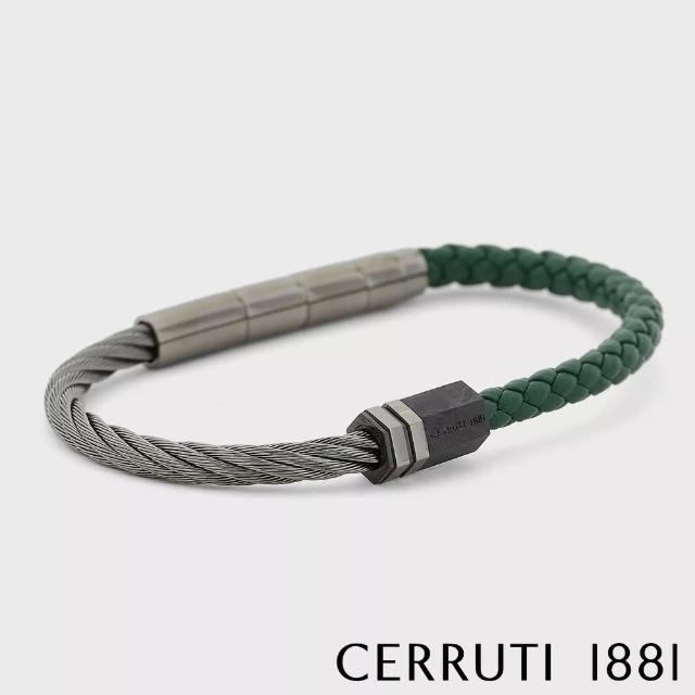 【Cerruti 1881】限量2折 經典不鏽鋼皮革手環 全新專櫃展示品(CB1602 灰綠色)