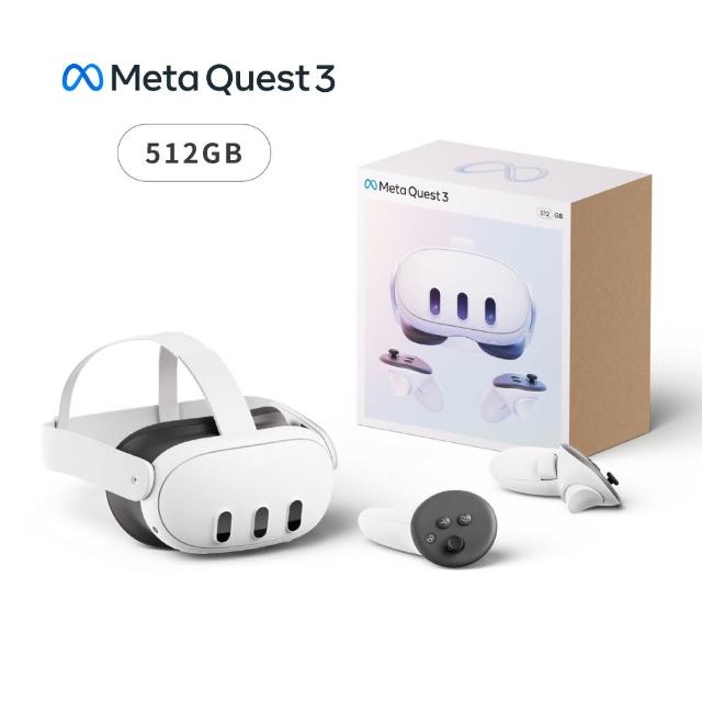 【Meta Quest】Meta Quest 3 VR眼鏡 512GB 混合實境 虛擬實境 元宇宙(日規)