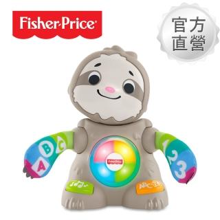 【Fisher price 費雪】LINKIMALS聲光互動小樹懶(缺電品)