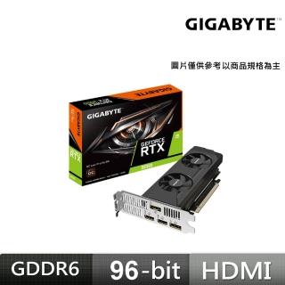 【GIGABYTE 技嘉】GeForce RTX 3050 OC Low Profile 6G 顯示卡