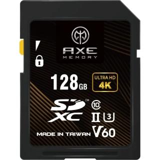 【AXE MEMORY】專業級SDXC 128GB V60 UHS-II 防水防震防X射線 記憶卡 U3 4K(台灣製造 耐高低溫)