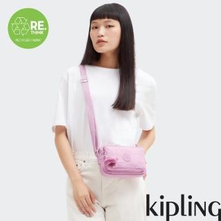 【KIPLING官方旗艦館】溫柔櫻花粉紫色前後加寬收納側背包-ABANU