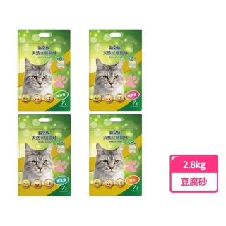 【貓皇族】天然豆腐貓砂4入組 7L/2.8kg(可沖馬桶 豆腐砂)