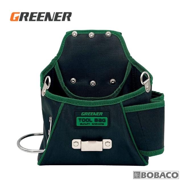 【GREENER】電動工具腰包 BGR-H 送黑色腰帶(可放電鑽/電工/木工/工具袋/收納袋/工作包/工具包/工具收納)