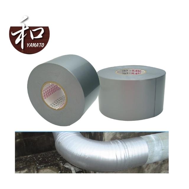 K450防腐蝕膠帶 日本製 管路用 耐腐蝕膠帶 防腐蝕膠帶 管路保護 耐汙 防銹 延長壽命 防銹蝕(0.4*50mm*10M)