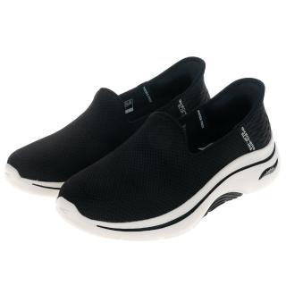 【SKECHERS】女鞋 健走系列 瞬穿舒適科技 GO WALK ARCH FIT 2.0 寬楦款(125315WBKW)