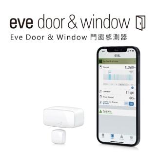 【EVE】Door & Window 門窗感測器-Thread(HomeKit / 蘋果智能家庭)