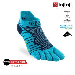 【Injinji】Ultra Run終極系列五趾隱形襪[太平洋藍]NAA6556(終極系列 五趾襪 隱形襪 跑襪 全馬 超馬)