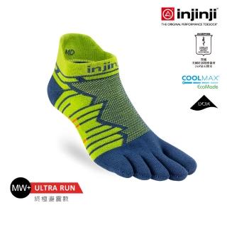 【Injinji】Ultra Run終極系列五趾隱形襪[蘚苔綠]NAA6533(終極系列 五趾襪 隱形襪 跑襪 全馬 超馬)