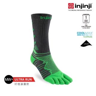 【Injinji】Ultra Run終極系列五趾中筒襪[翠綠]NAA6746(終極系列 五趾襪 中筒襪 跑襪 全馬 超馬)