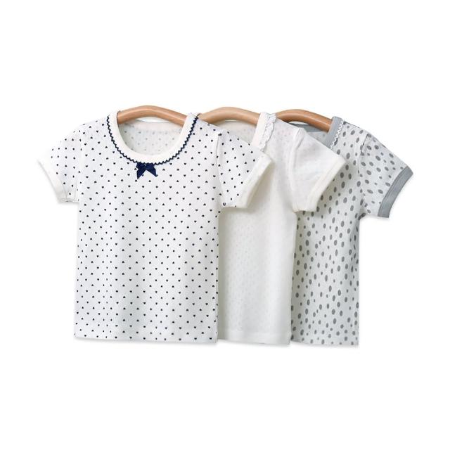 【JoyNa】2件組-兒童短袖上衣 日系衣兒童t恤(圓領/中小兒童裝/夏季/半袖)