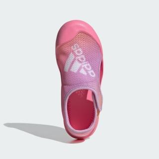 【adidas 官方旗艦】ALTAVENTURE 2.0 涼鞋 童鞋 IE0244
