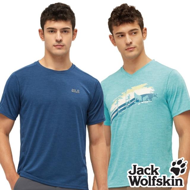 【Jack wolfskin 飛狼】男 狼家族概念印花  素色短袖排汗衣 T恤(多款可選)
