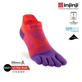 【Injinji】女 Ultra Run終極系列五趾隱形襪[華麗紅紫]WAA6677(避震緩衝 隱形襪 馬拉松 機能襪 女襪)