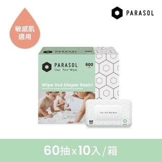 【Parasol】Clear+Pure 極厚天然肌護濕紙巾 60抽 10入/箱(厚磅 舒緩 過敏 瞬吸 親膚)
