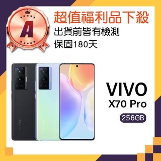 【vivo】A級福利品 X70 Pro 5G 6.56吋(12GB/256GB)
