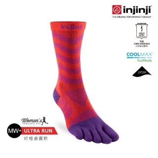 【Injinji】女 Ultra Run終極系列五趾中筒襪[華麗紅紫]WAA6877(避震緩衝 中筒襪 馬拉松 機能襪 女襪)