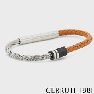 【Cerruti 1881】限量2折 經典不鏽鋼皮革手環 全新專櫃展示品(CB1604 灰橘色)