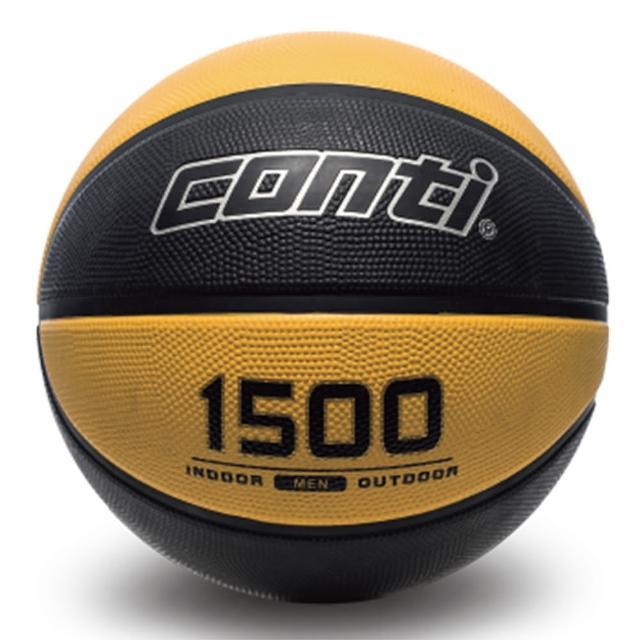 【Conti】原廠貨 7號籃球 高觸感雙色橡膠籃球/競賽/訓練/休閒 黑/黃(B1500-7-YBK)