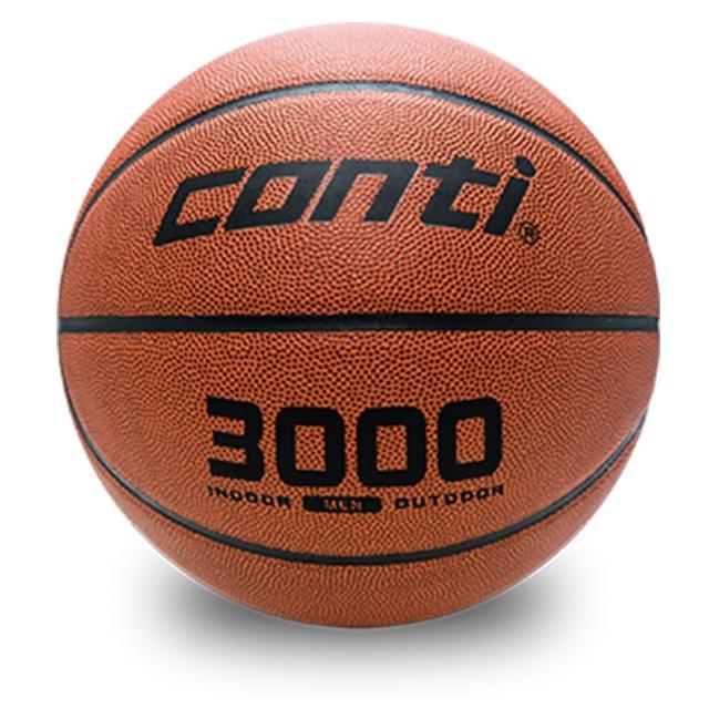 【Conti】原廠貨 7號籃球 超軟PU貼皮籃球/競賽/訓練/休閒(B3000-7-T)