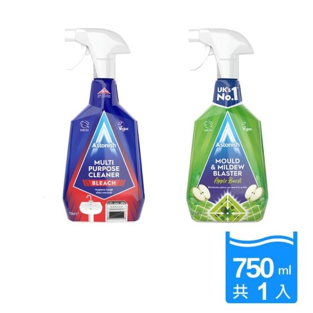 【Astonish】家用清潔劑 750ml(除黴/多用途清潔/多系列任選)