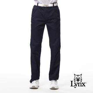 【Lynx Golf】男款彈性舒適混紡材質布料暗紋造型素面款式Lynx繡花平面休閒長褲(深藍色)