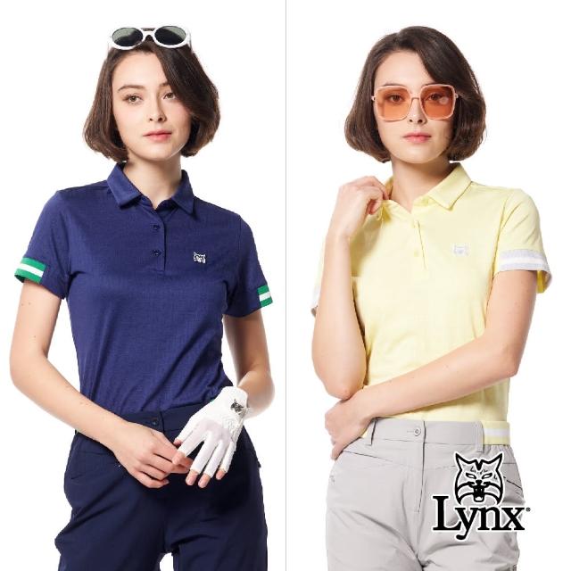【Lynx Golf】女款合身版吸排機能優美緹花工藝袖口剪接羅紋造型山貓膠標短袖POLO衫/高爾夫球衫(二色)