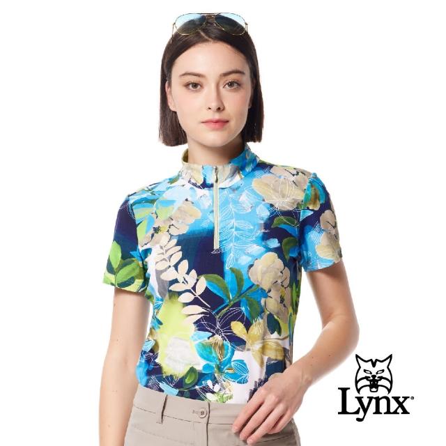 【Lynx Golf】女款歐洲進口布料柔軟舒適滿版葉子圖樣印花短袖立領POLO衫(紫色)