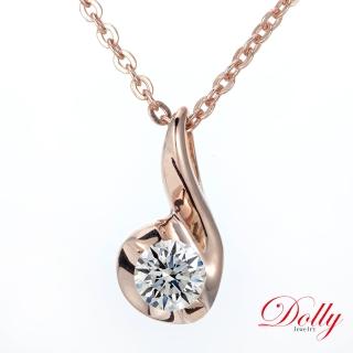 【DOLLY】0.30克拉 輕珠寶14K金完美車工玫瑰金鑽石項鍊(012)