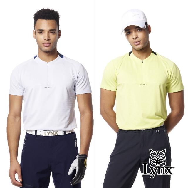 【Lynx Golf】首爾高桿風格！男款合身版銀離子抗菌機能立體凸印設計短袖立領POLO衫/高爾夫球衫(二色)