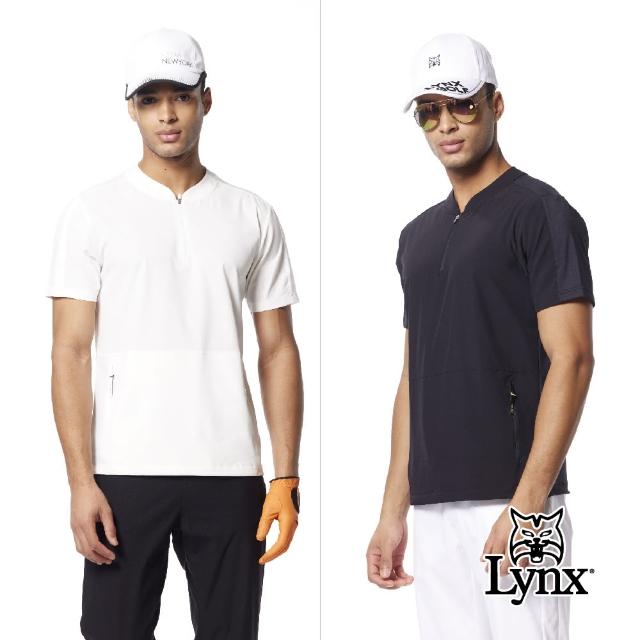 【Lynx Golf】首爾高桿風格！男款合身版吸排抗UV機能拉鍊口袋設計短袖立領POLO衫/高爾夫球衫(二色)