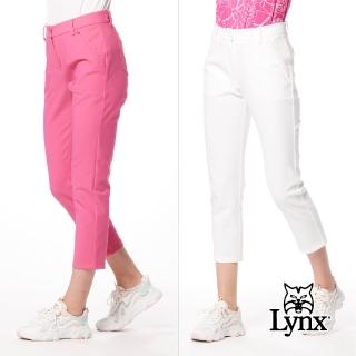 【Lynx Golf】女款彈性舒適貼袋造型後腰LOGO針織帶剪接設計隱形拉鍊口袋窄管九分褲(二色)
