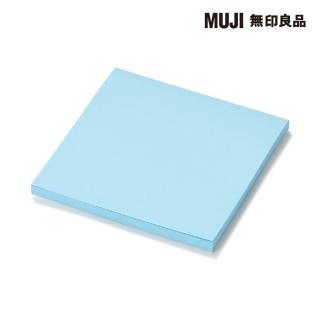 【MUJI 無印良品】便利貼/75×75 藍.50張